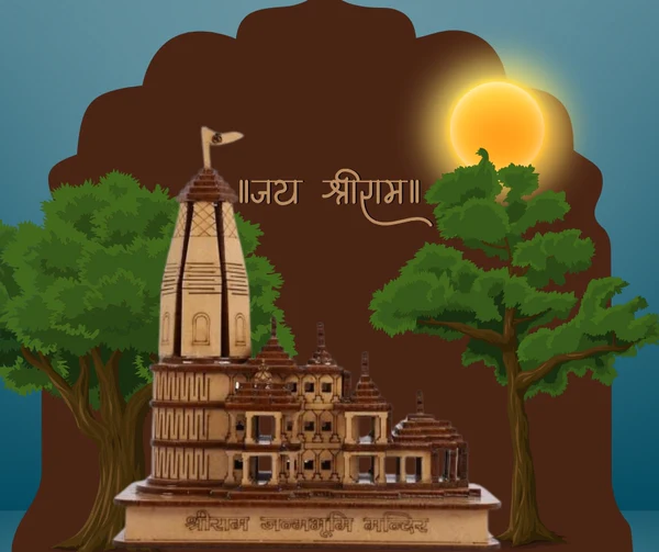 Ayodhya Ram Mandir Pran Pratishtha ceremony: 10 updates on celebrations,  controversies and more | Mint