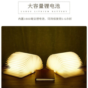 Wooden Book Shape Desk LED Lamp